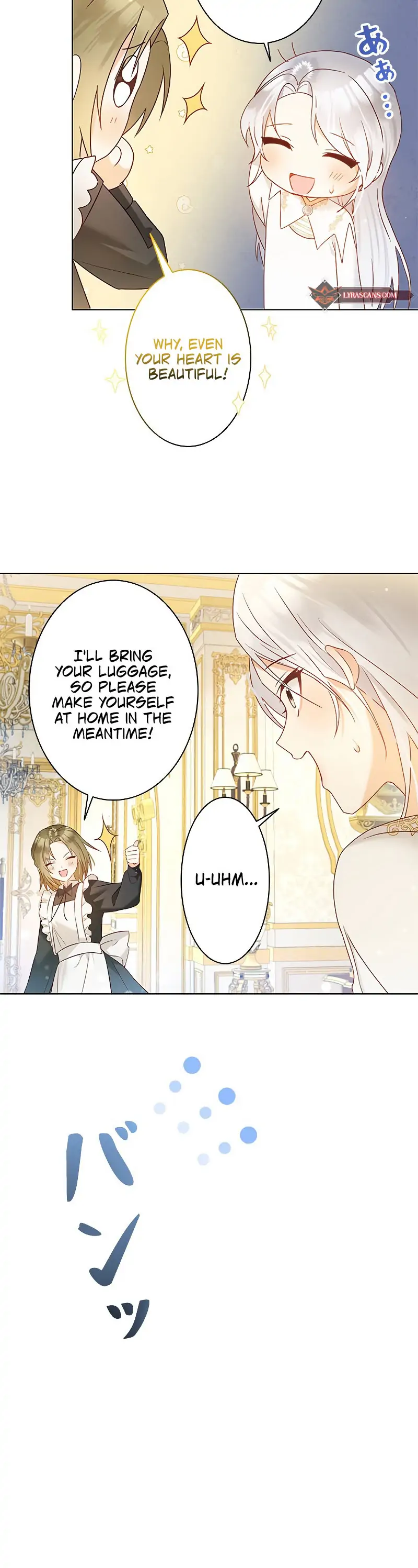 I Will Not Be the Supporting Character Forever Chapter 3 - Page 4