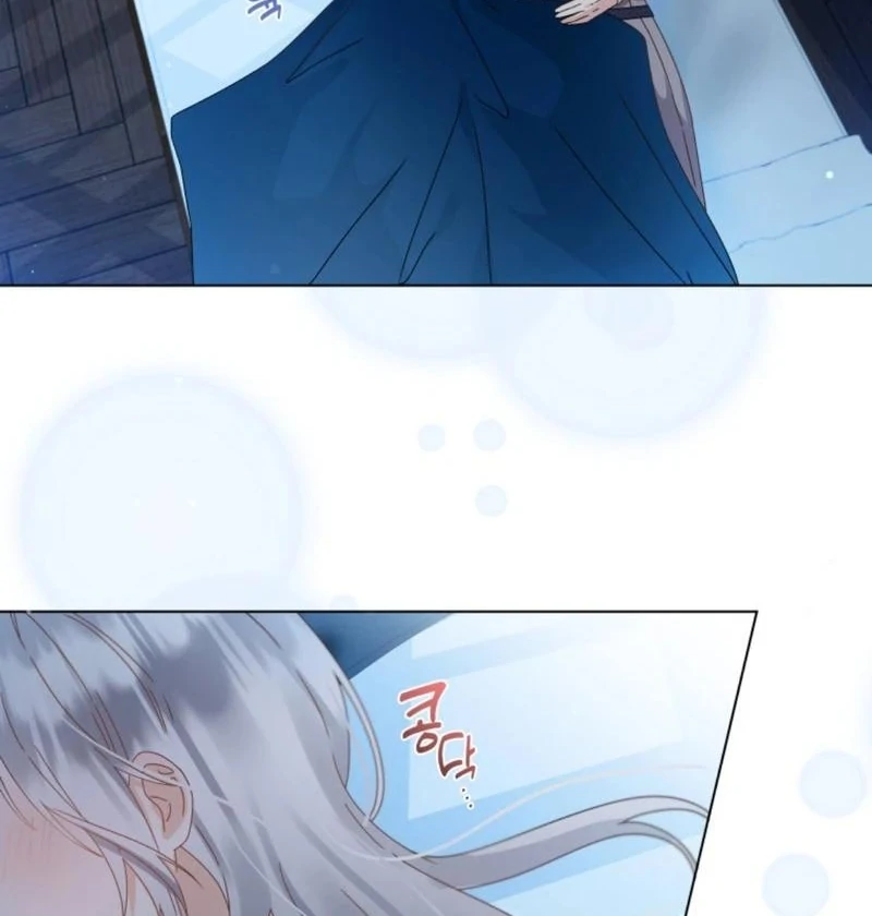 I Will Not Be the Supporting Character Forever Chapter 30 - Page 39
