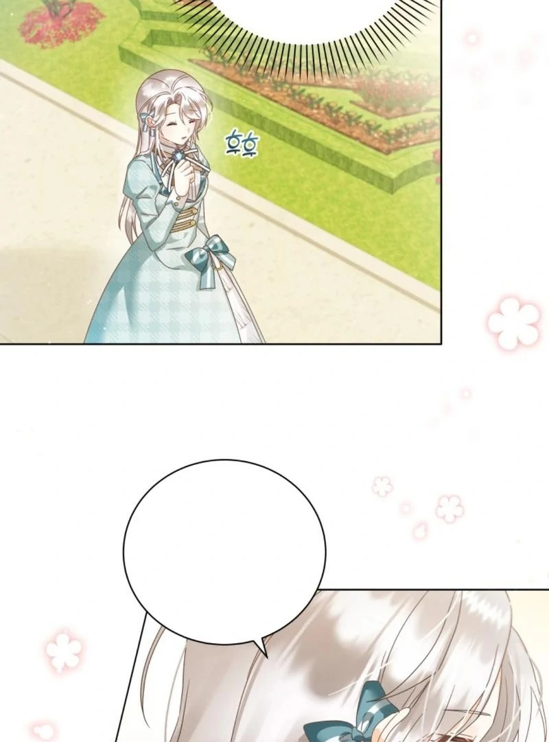 I Will Not Be the Supporting Character Forever Chapter 30 - Page 77