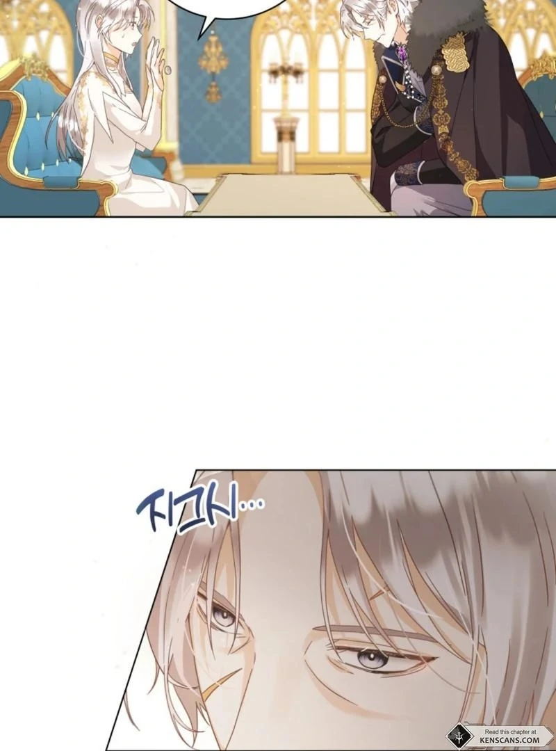 I Will Not Be the Supporting Character Forever Chapter 31 - Page 32