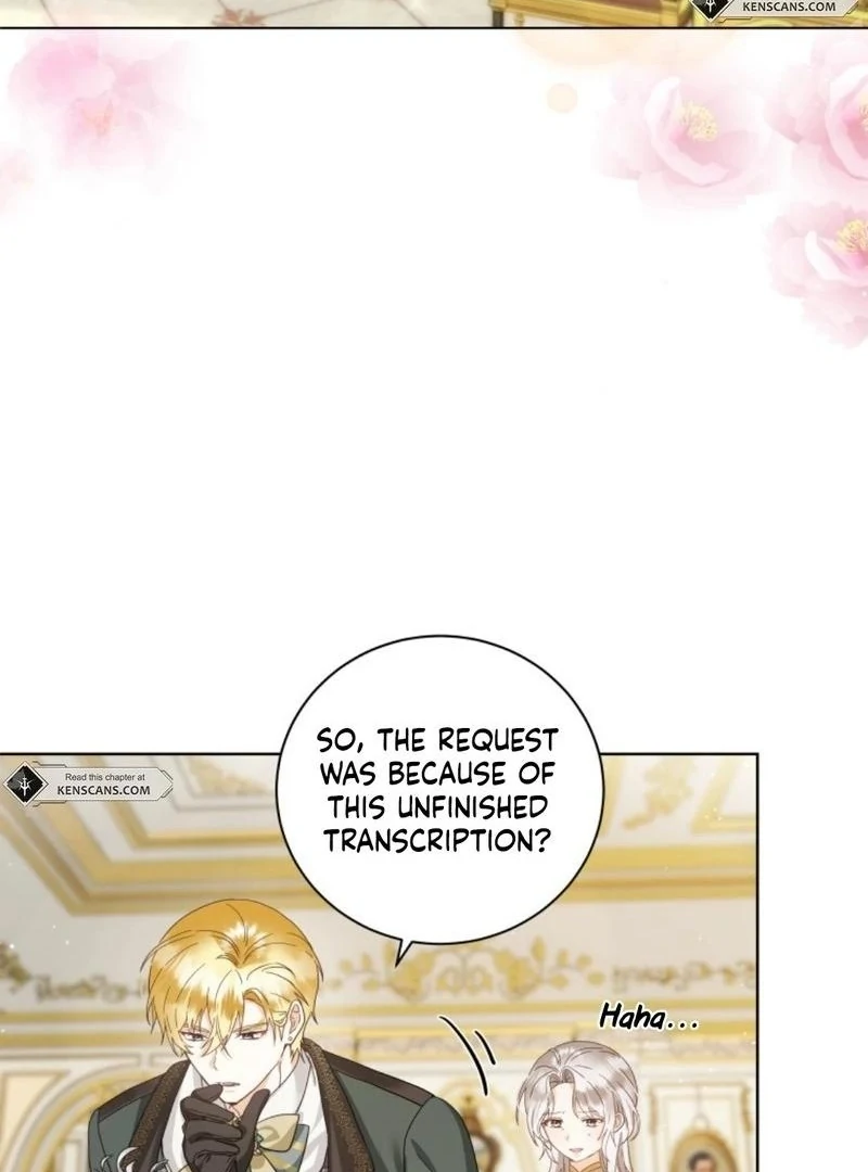 I Will Not Be the Supporting Character Forever Chapter 33 - Page 17