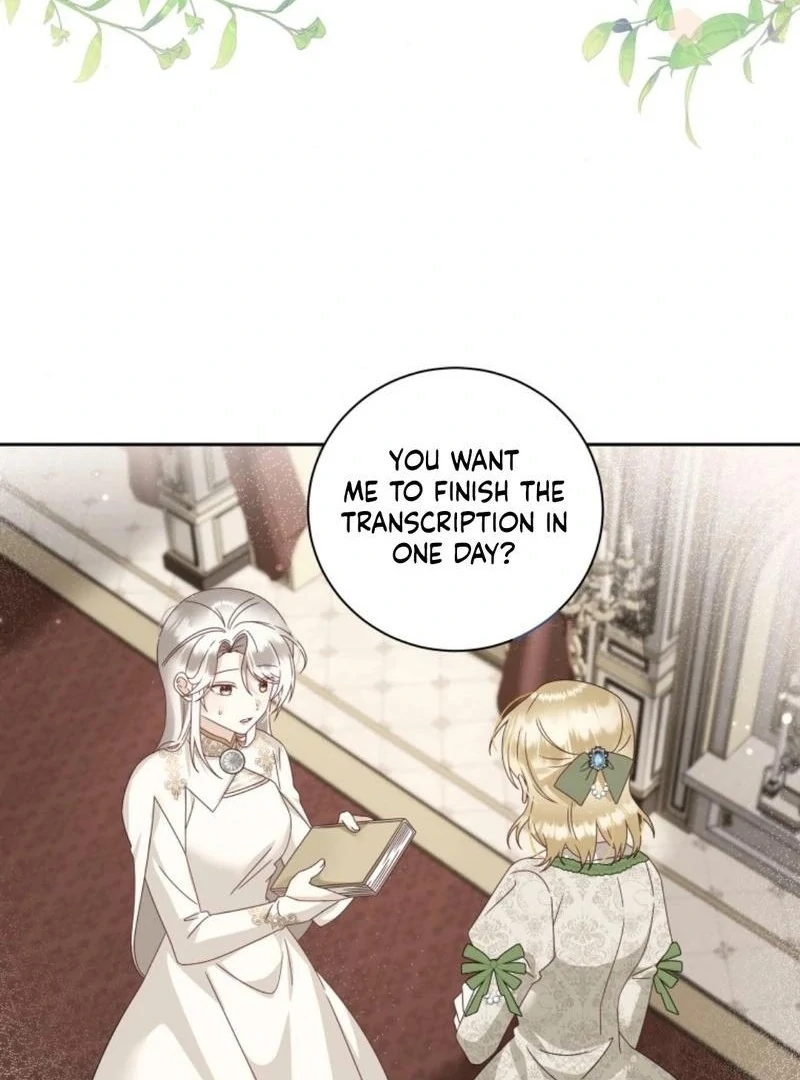 I Will Not Be the Supporting Character Forever Chapter 33 - Page 2