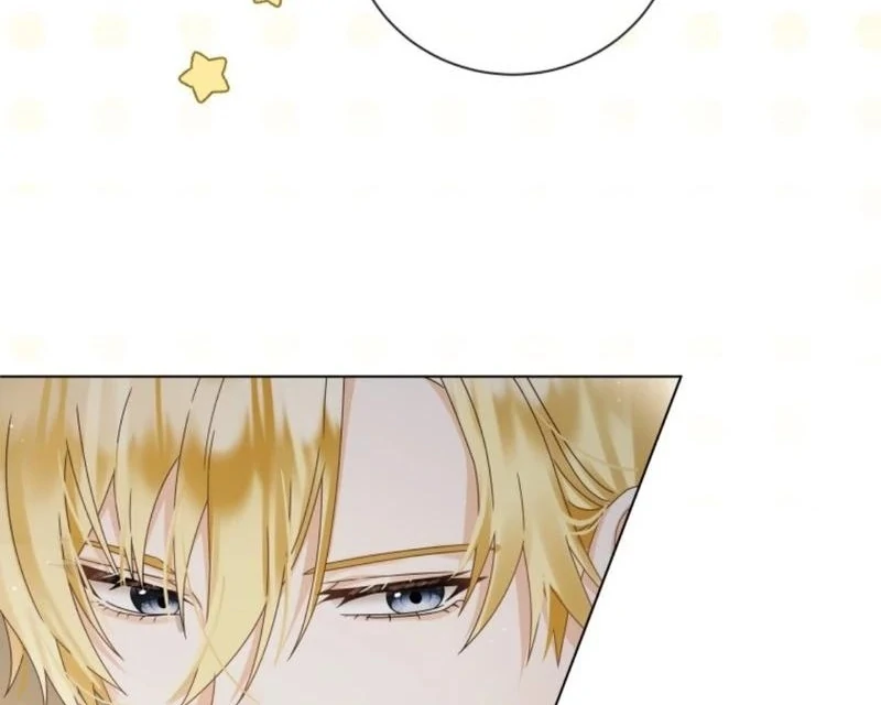 I Will Not Be the Supporting Character Forever Chapter 33 - Page 20