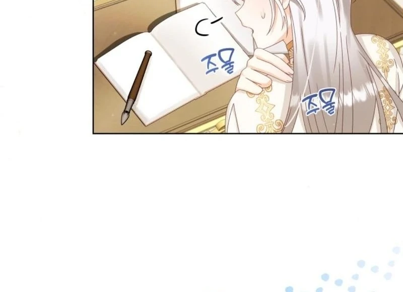 I Will Not Be the Supporting Character Forever Chapter 33 - Page 4