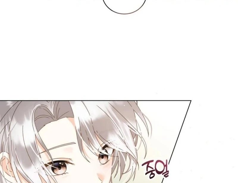 I Will Not Be the Supporting Character Forever Chapter 33 - Page 56