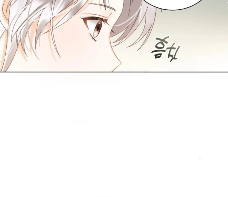 I Will Not Be the Supporting Character Forever Chapter 34 - Page 5