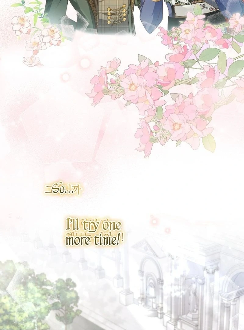 I Will Not Be the Supporting Character Forever Chapter 35 - Page 27