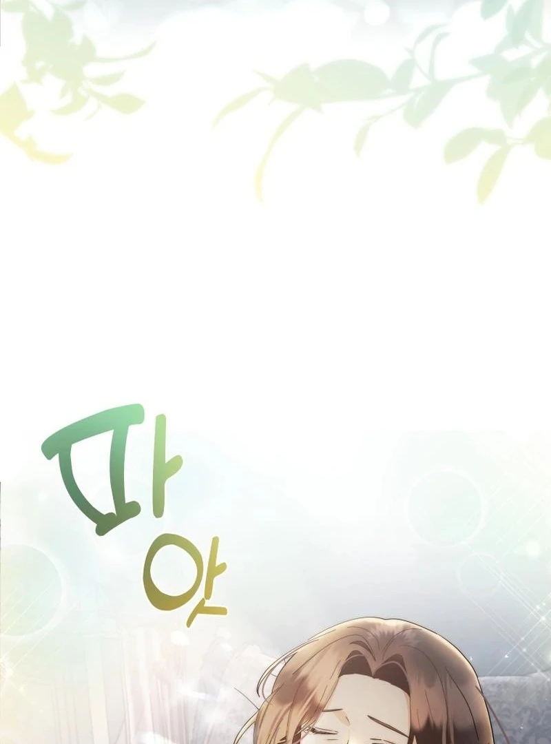 I Will Not Be the Supporting Character Forever Chapter 35 - Page 67