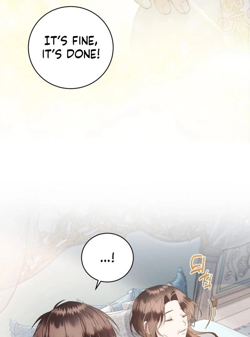I Will Not Be the Supporting Character Forever Chapter 35 - Page 73