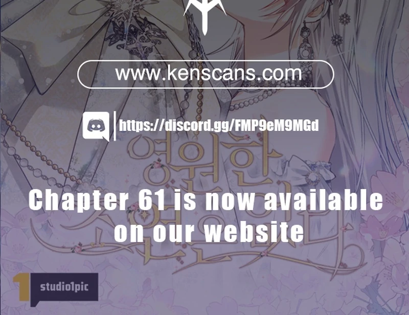 I Will Not Be the Supporting Character Forever Chapter 35 - Page 99