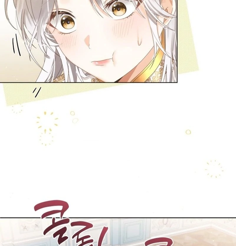I Will Not Be the Supporting Character Forever Chapter 36 - Page 61