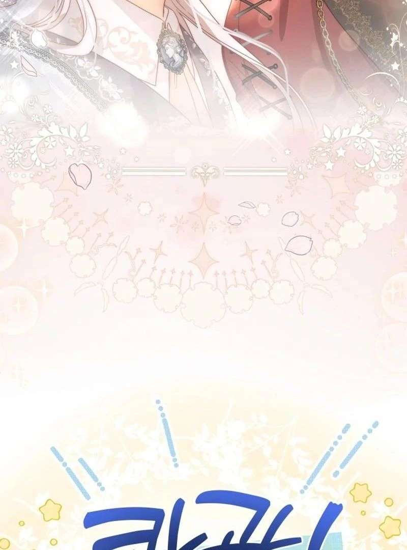 I Will Not Be the Supporting Character Forever Chapter 38 - Page 48