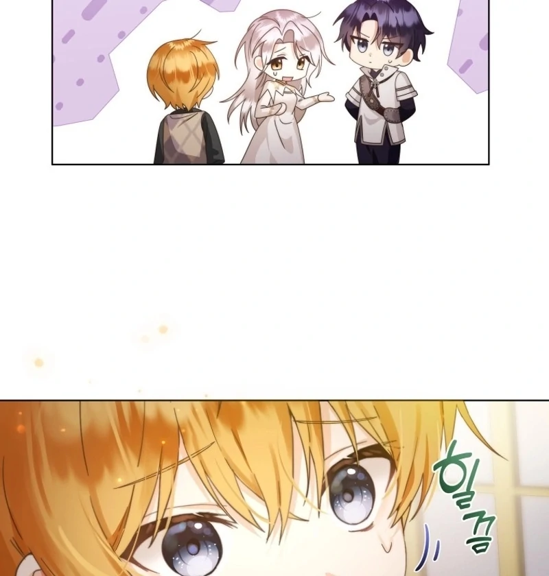 I Will Not Be the Supporting Character Forever Chapter 39 - Page 16