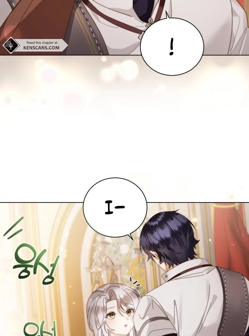 I Will Not Be the Supporting Character Forever Chapter 39 - Page 42