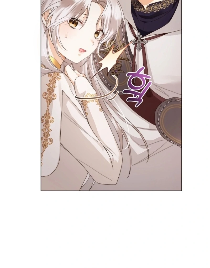 I Will Not Be the Supporting Character Forever Chapter 39 - Page 44