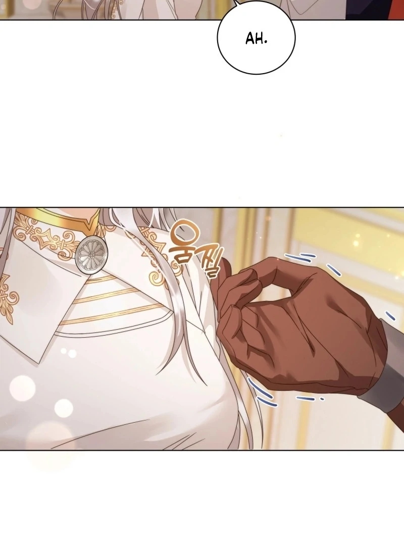 I Will Not Be the Supporting Character Forever Chapter 39 - Page 47