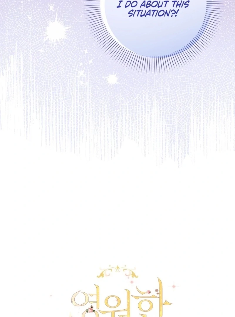 I Will Not Be the Supporting Character Forever Chapter 39 - Page 6