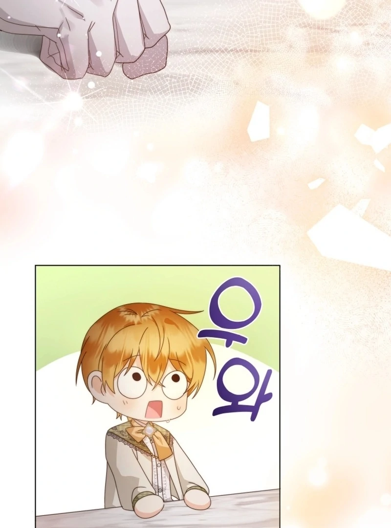 I Will Not Be the Supporting Character Forever Chapter 39 - Page 69