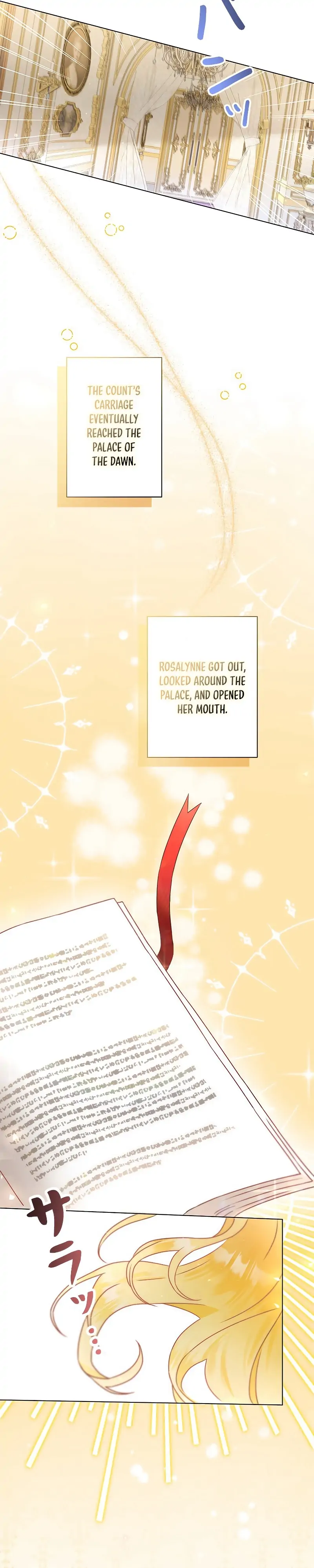 I Will Not Be the Supporting Character Forever Chapter 4 - Page 17