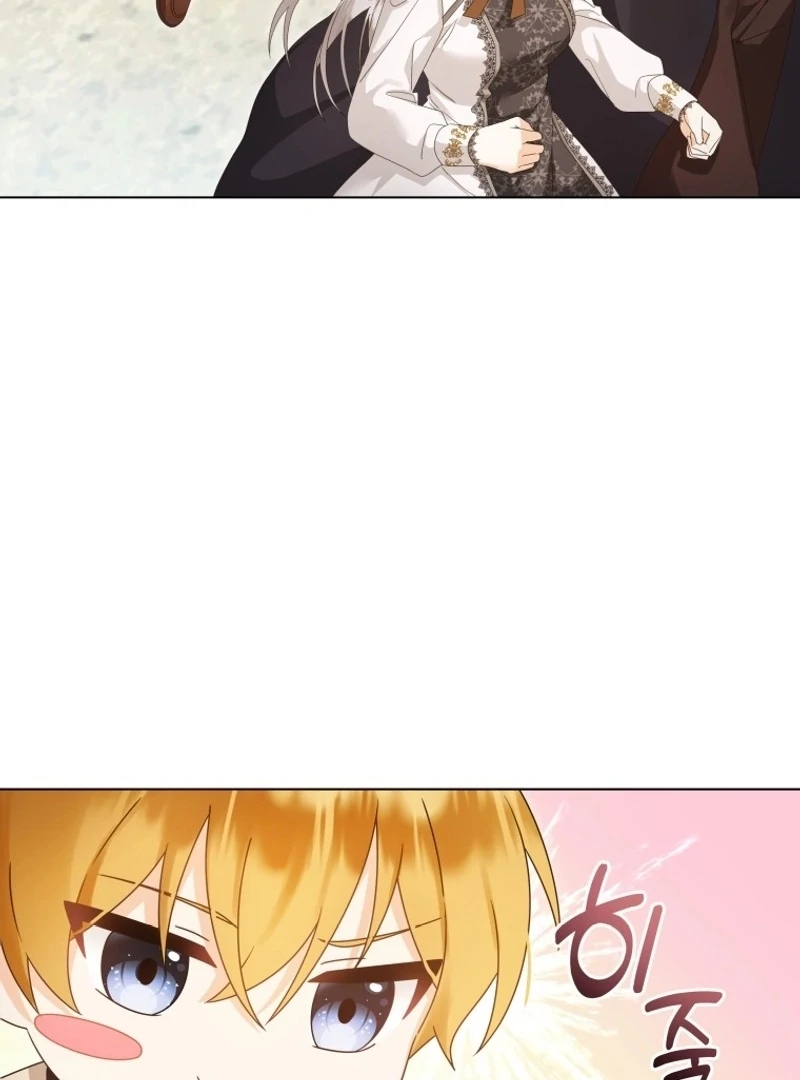 I Will Not Be the Supporting Character Forever Chapter 40 - Page 31