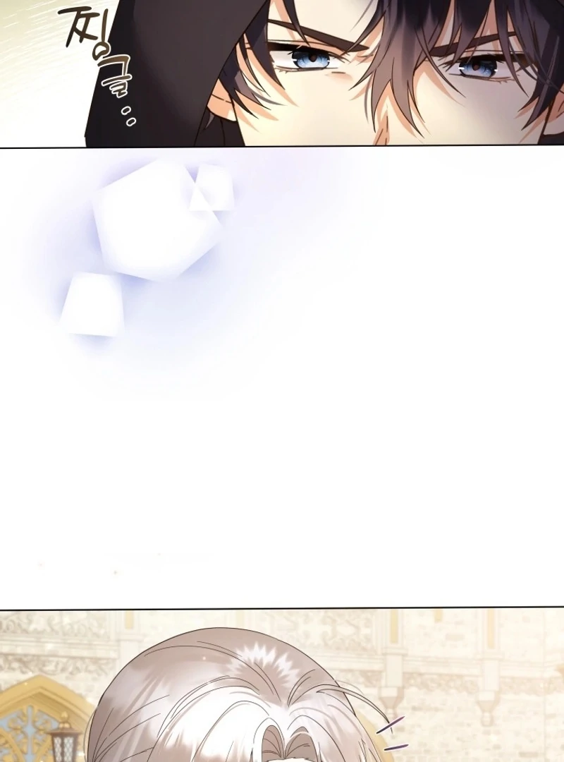 I Will Not Be the Supporting Character Forever Chapter 40 - Page 82