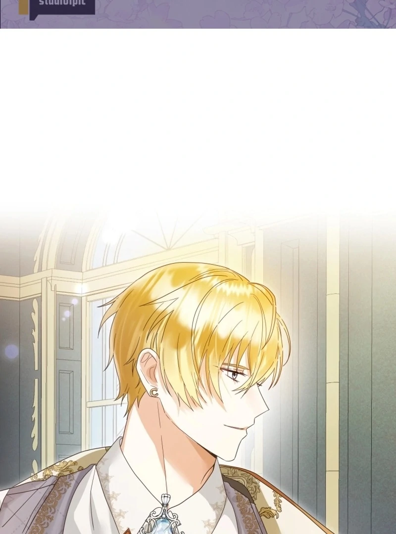I Will Not Be the Supporting Character Forever Chapter 42 - Page 1