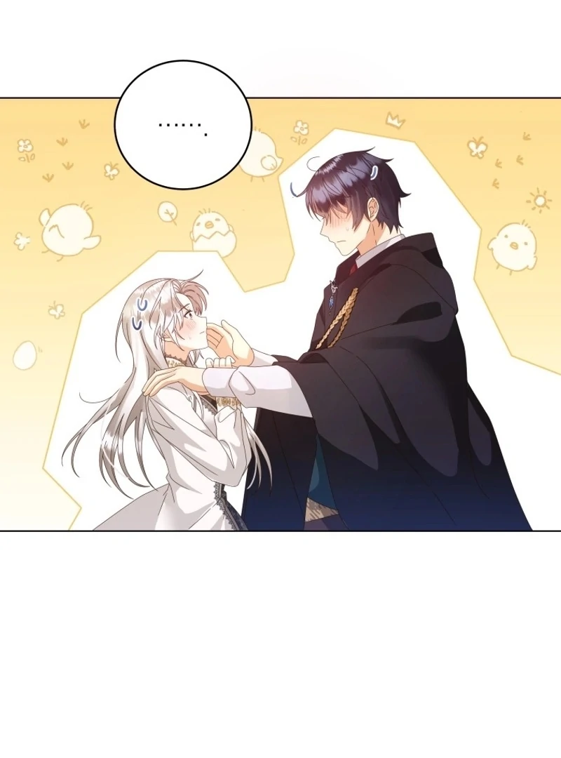 I Will Not Be the Supporting Character Forever Chapter 42 - Page 13