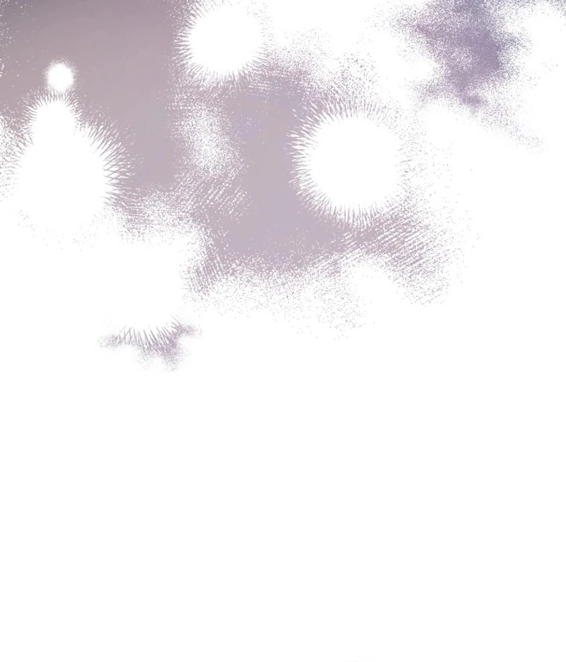 I Will Not Be the Supporting Character Forever Chapter 42 - Page 87