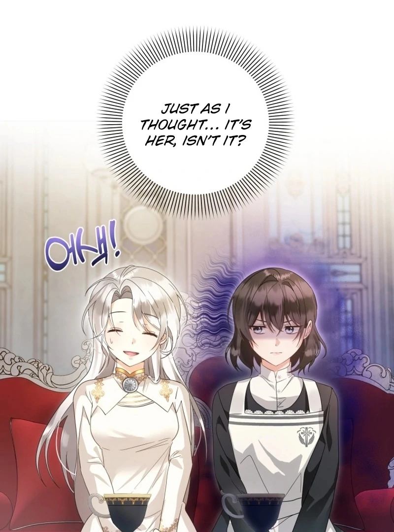 I Will Not Be the Supporting Character Forever Chapter 43 - Page 18