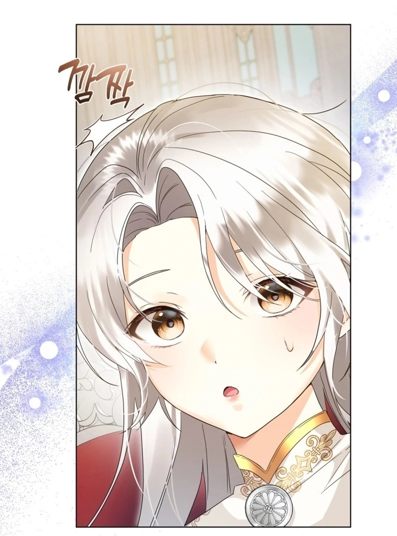 I Will Not Be the Supporting Character Forever Chapter 43 - Page 30
