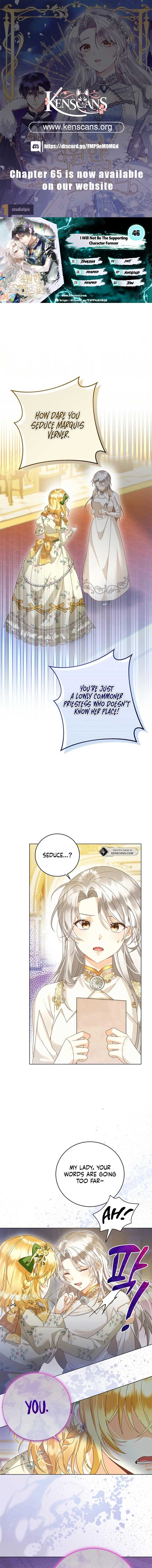 I Will Not Be the Supporting Character Forever Chapter 46 - Page 0
