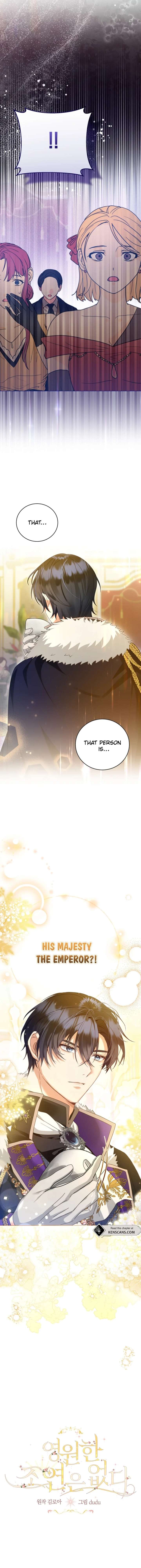 I Will Not Be the Supporting Character Forever Chapter 49 - Page 4