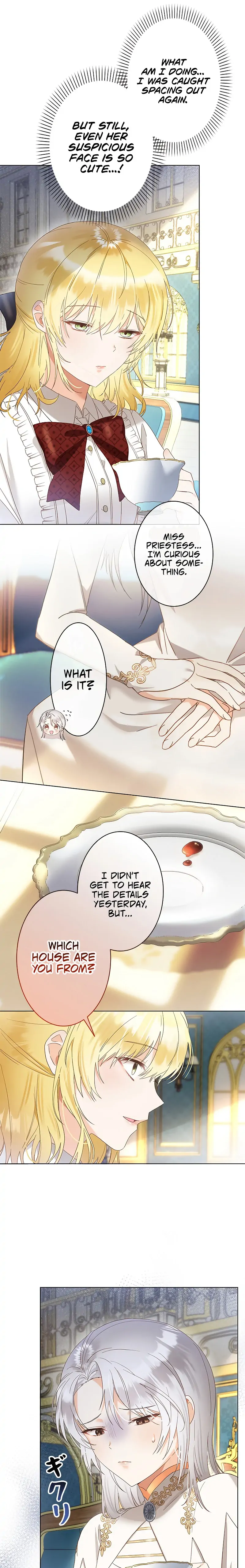 I Will Not Be the Supporting Character Forever Chapter 5 - Page 1