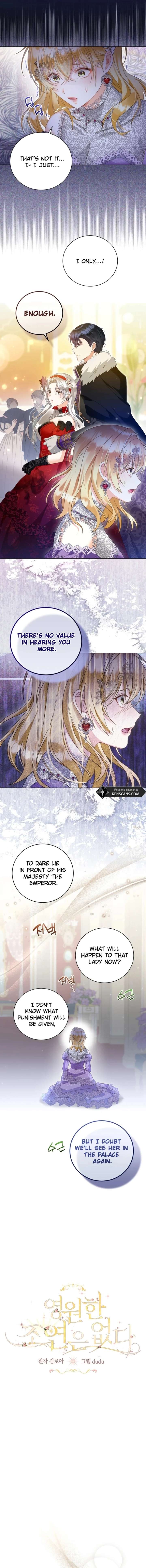 I Will Not Be the Supporting Character Forever Chapter 50 - Page 4