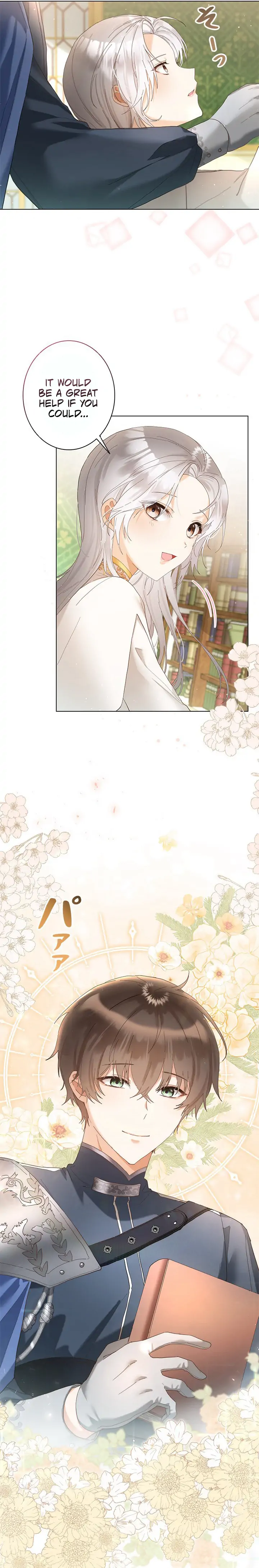 I Will Not Be the Supporting Character Forever Chapter 6 - Page 16