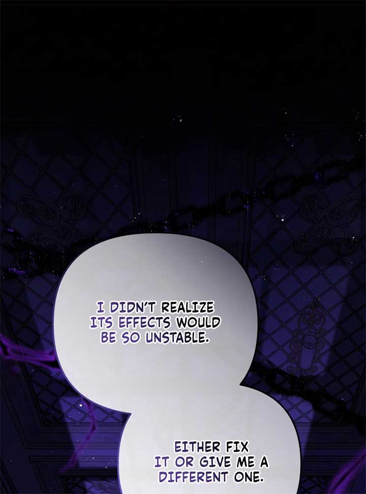 I Will Pay the Price for Deceiving You With My Life Chapter 22 - Page 1