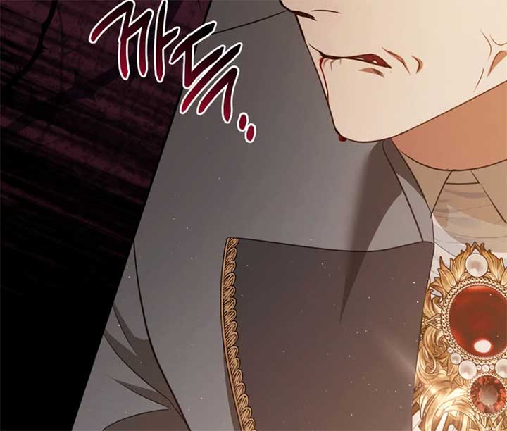 I Will Pay the Price for Deceiving You With My Life Chapter 22 - Page 127