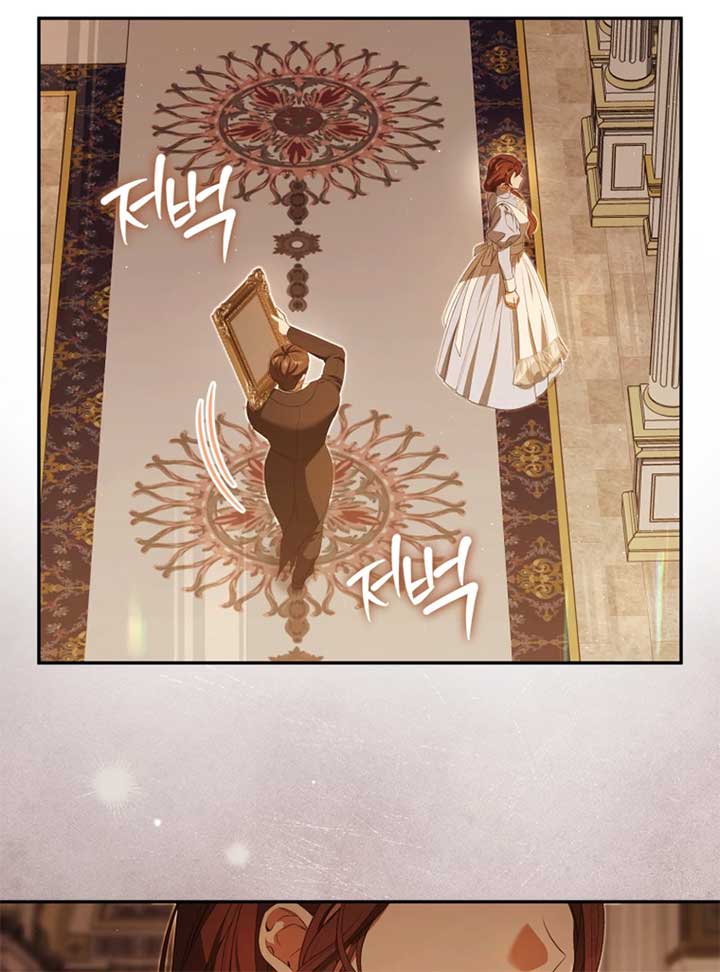 I Will Pay the Price for Deceiving You With My Life Chapter 22 - Page 16