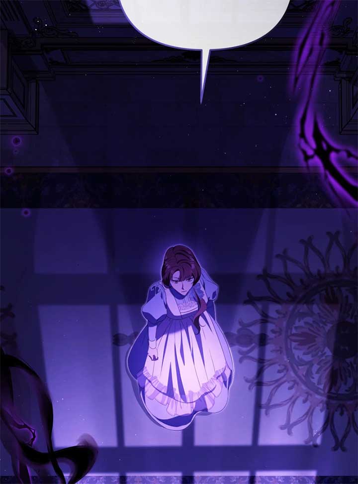 I Will Pay the Price for Deceiving You With My Life Chapter 22 - Page 2