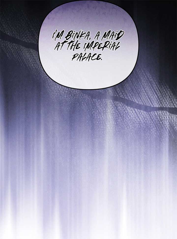 I Will Pay the Price for Deceiving You With My Life Chapter 22 - Page 21