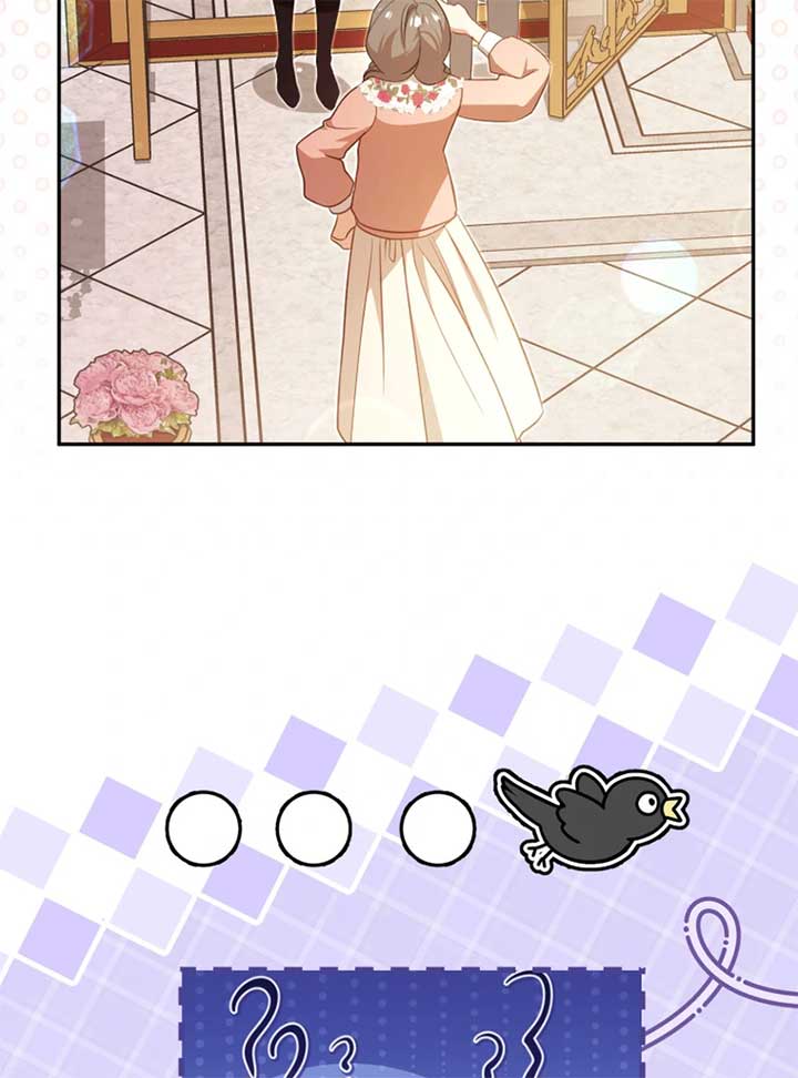 I Will Pay the Price for Deceiving You With My Life Chapter 22 - Page 31