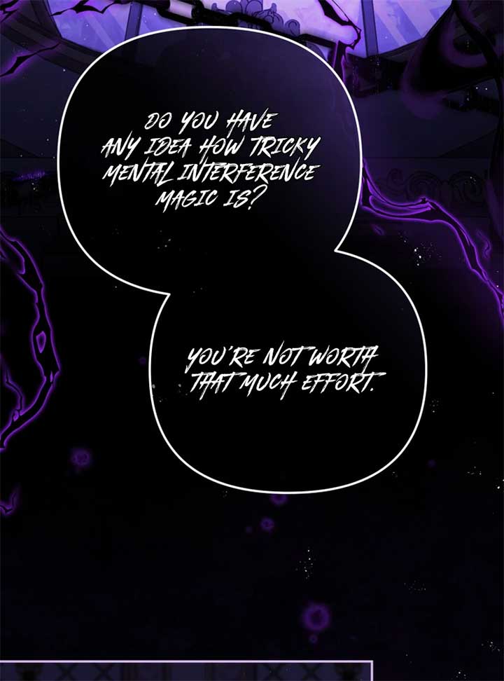I Will Pay the Price for Deceiving You With My Life Chapter 22 - Page 4