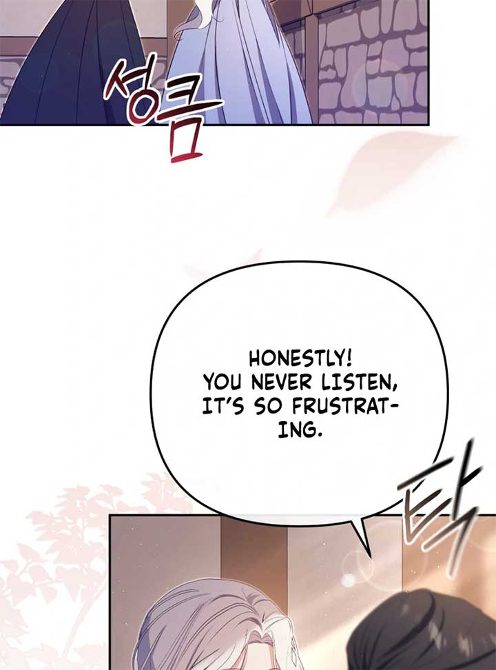 I Will Pay the Price for Deceiving You With My Life Chapter 22 - Page 67