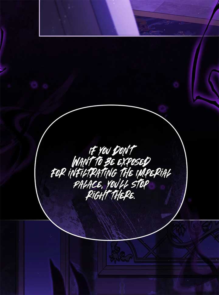 I Will Pay the Price for Deceiving You With My Life Chapter 22 - Page 7