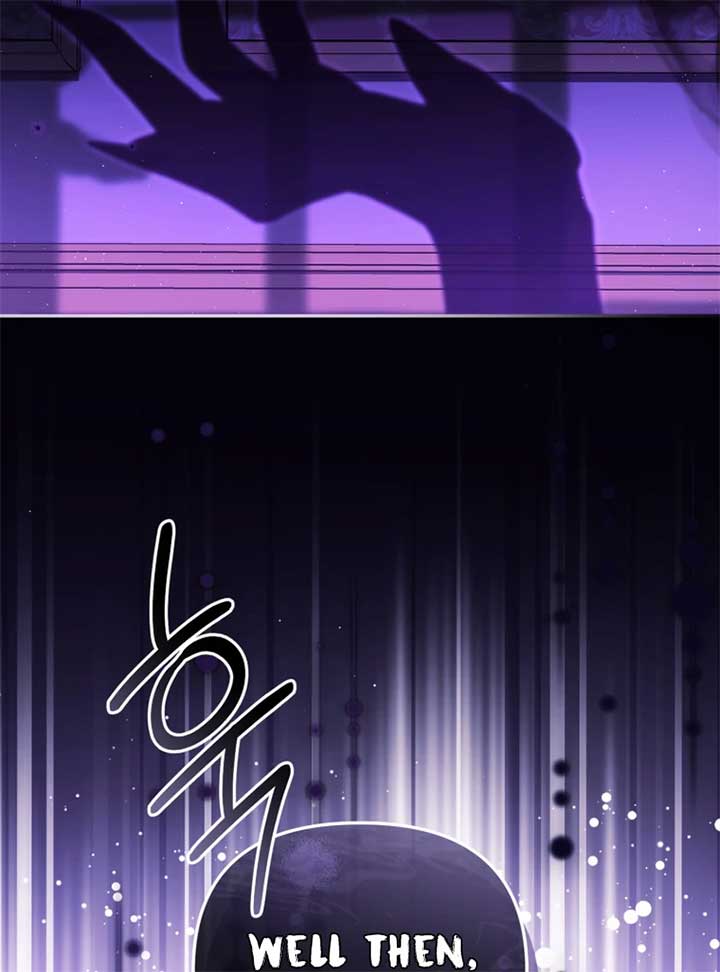 I Will Pay the Price for Deceiving You With My Life Chapter 22 - Page 8