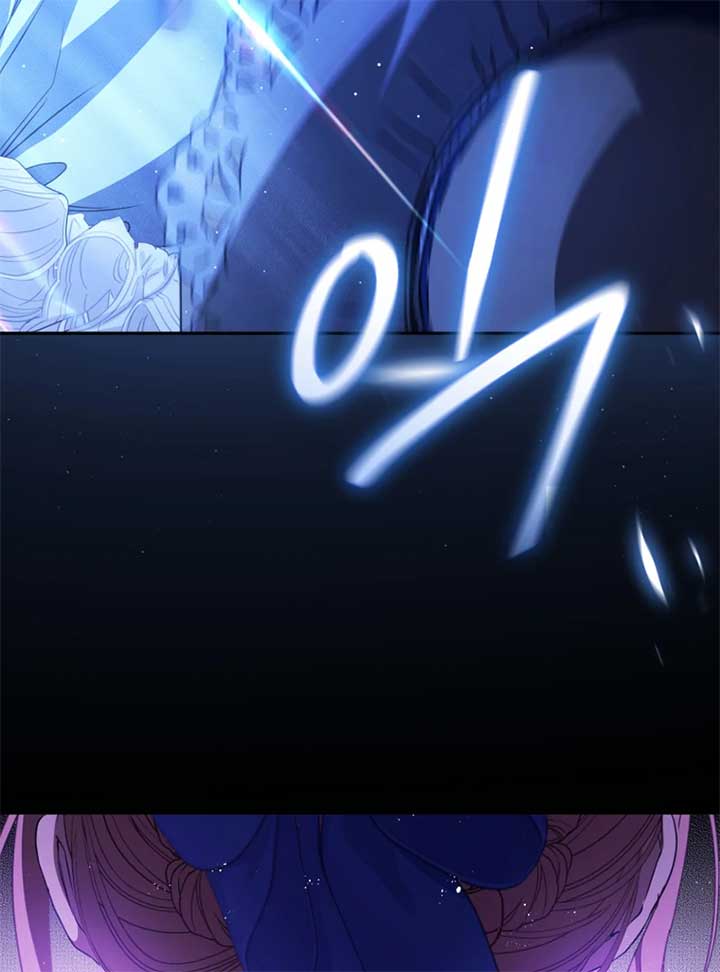 I Will Pay the Price for Deceiving You With My Life Chapter 22 - Page 93