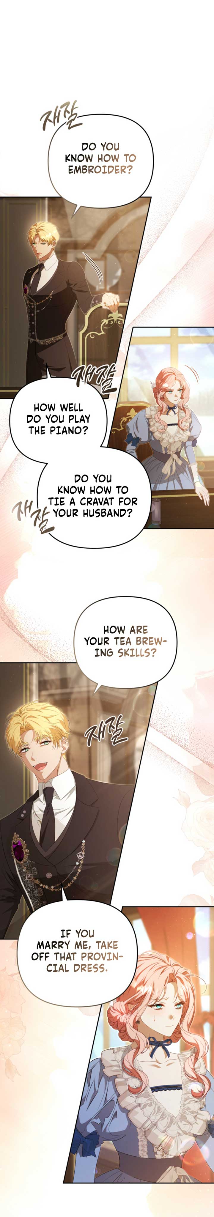 I Will Pay the Price for Deceiving You With My Life Chapter 24 - Page 2