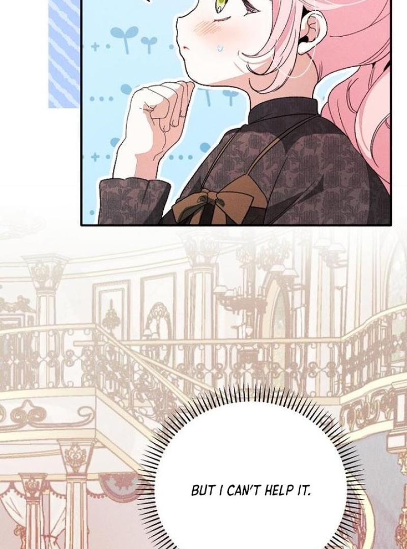I Will Protect My Tyrant Dad! Chapter 27 - Page 12