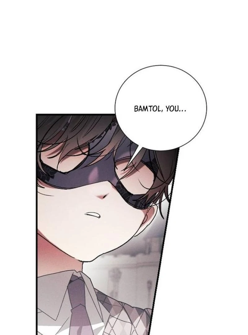 I Will Protect My Tyrant Dad! Chapter 29 - Page 105
