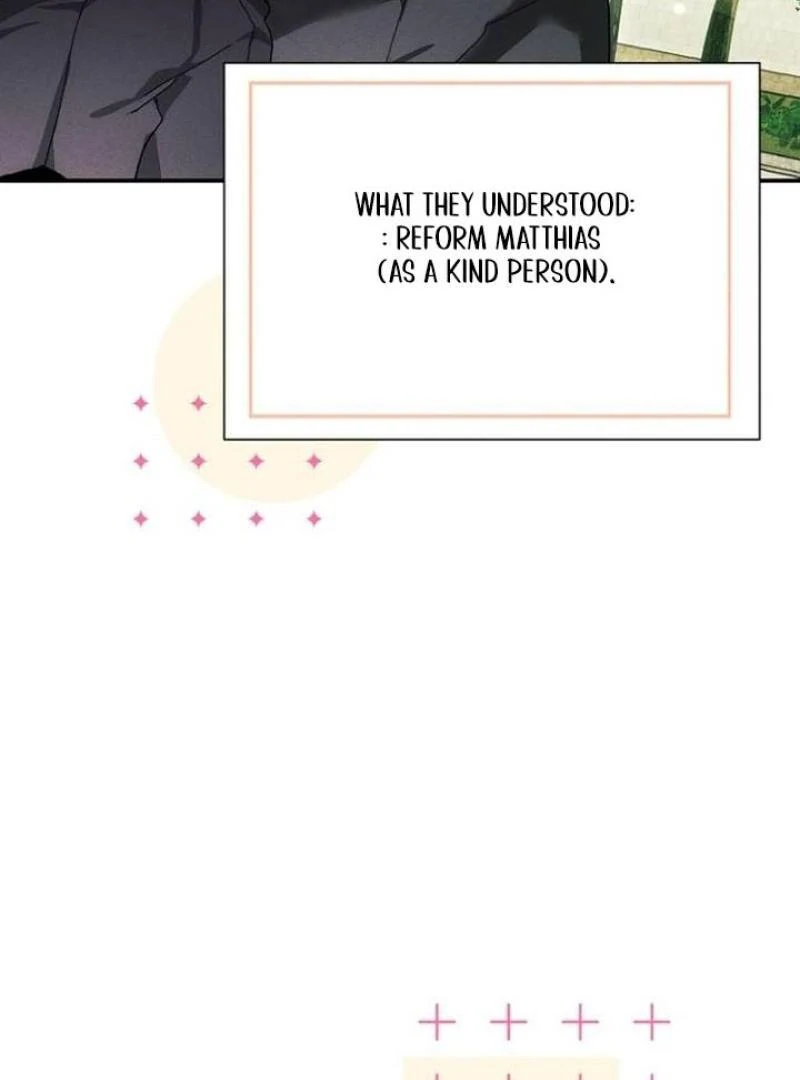 I Will Protect My Tyrant Dad! Chapter 29 - Page 108